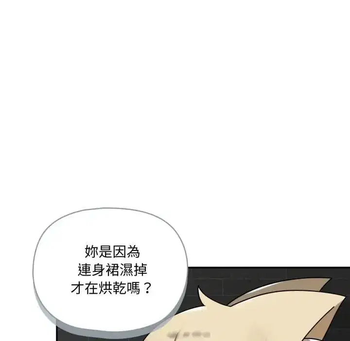 第37話