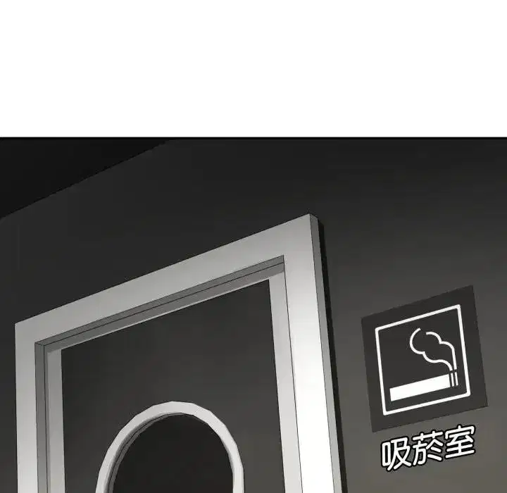 第37話