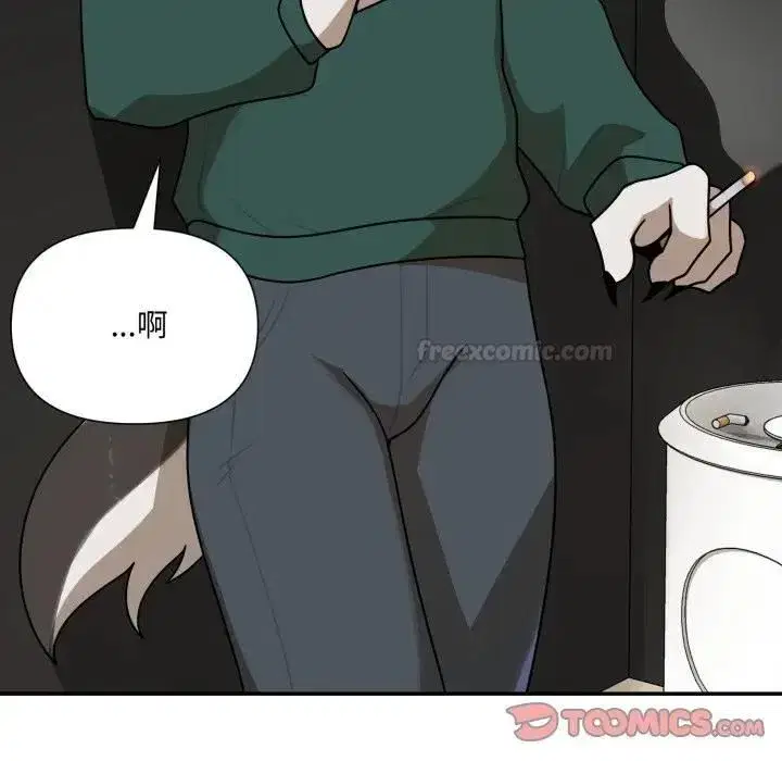 第37話