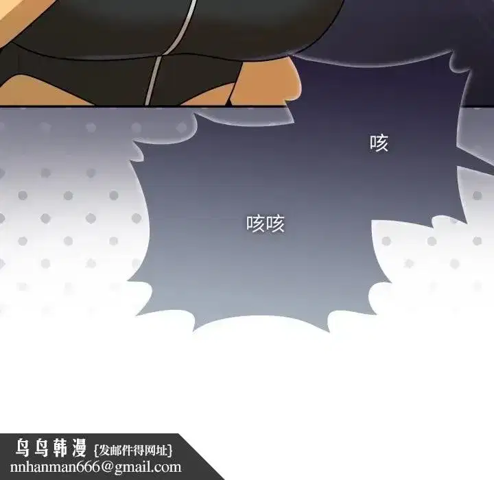 第37話