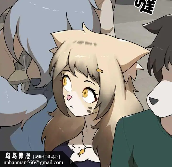 第38話