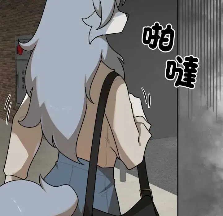 第39話