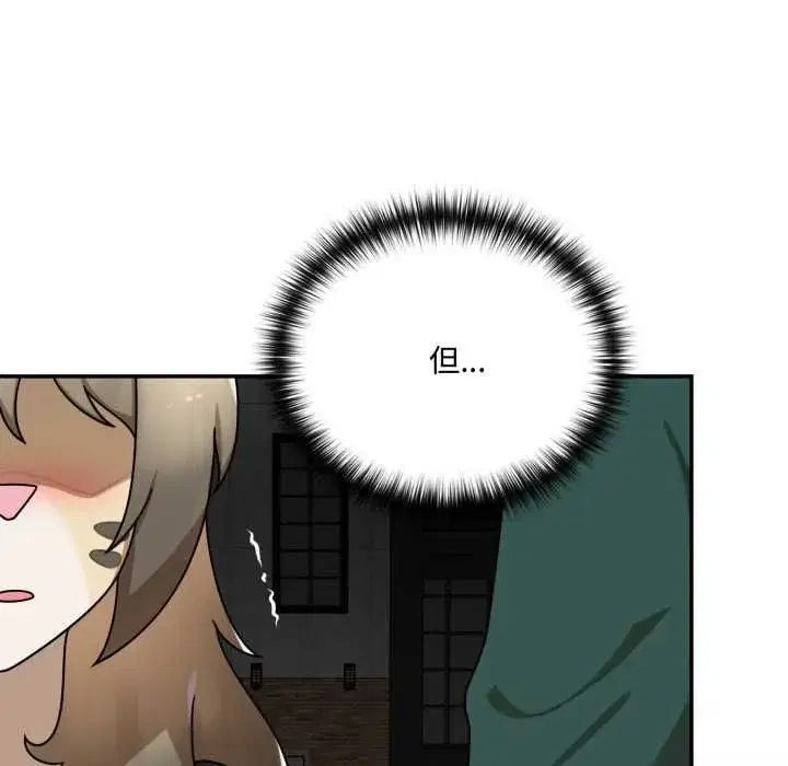 第39話