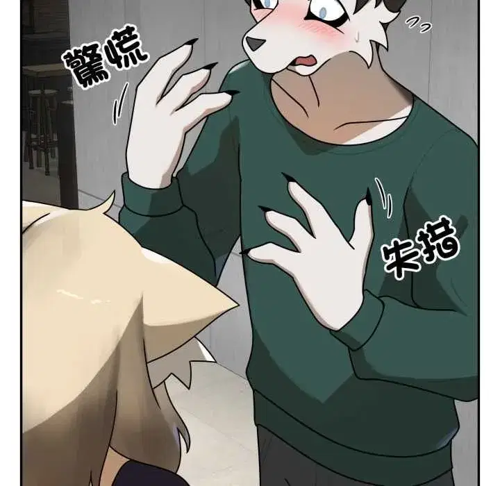 第39話