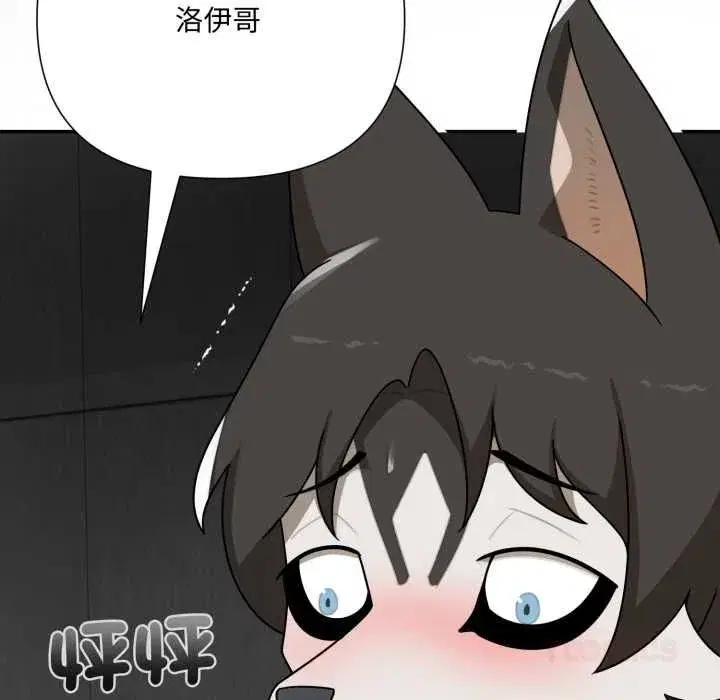 第39話