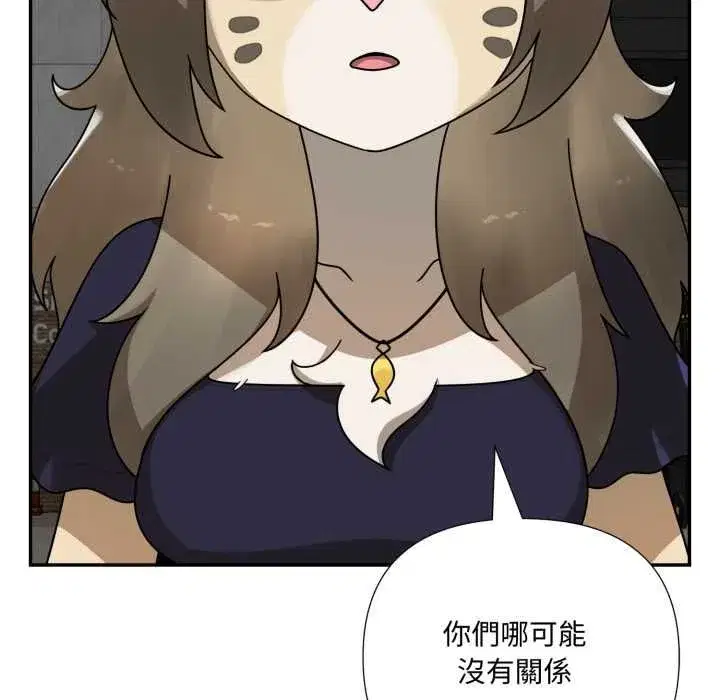 第39話