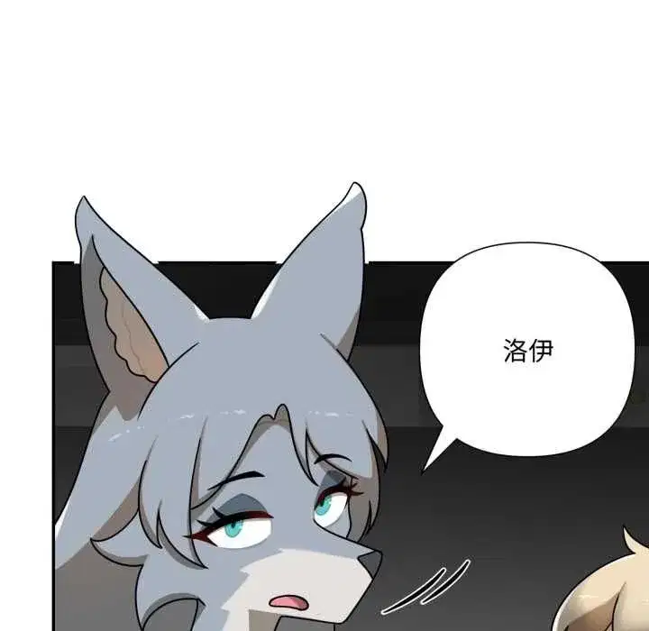 第39話