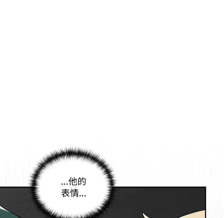第39話