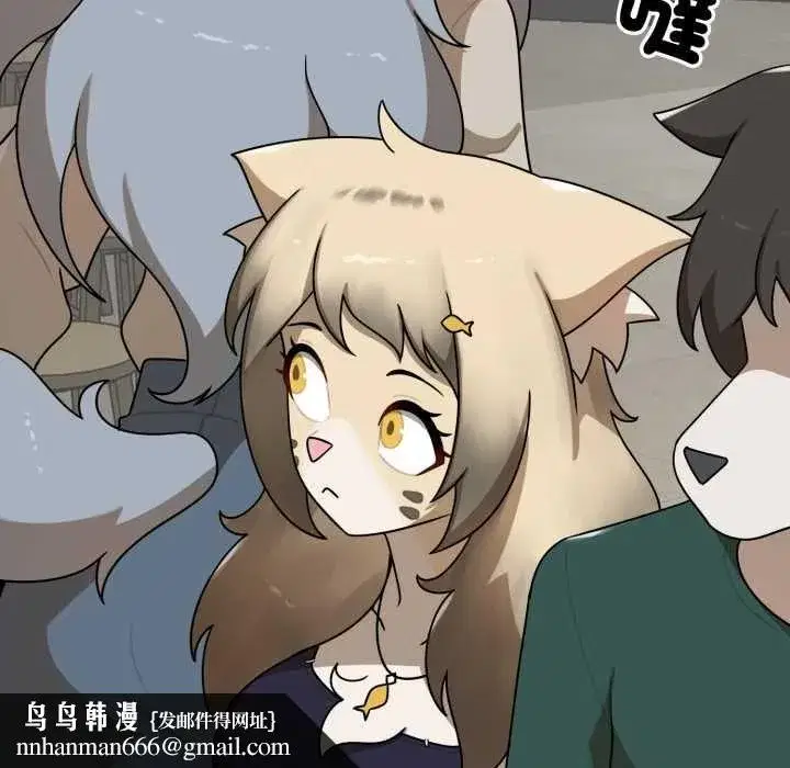 第39話