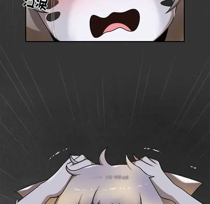 第41話