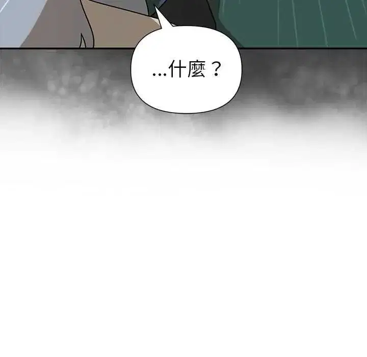 第41話