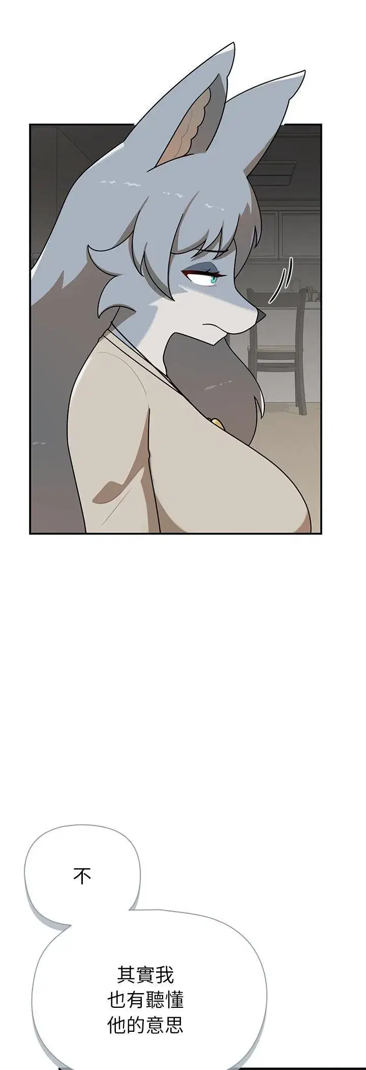 第43話