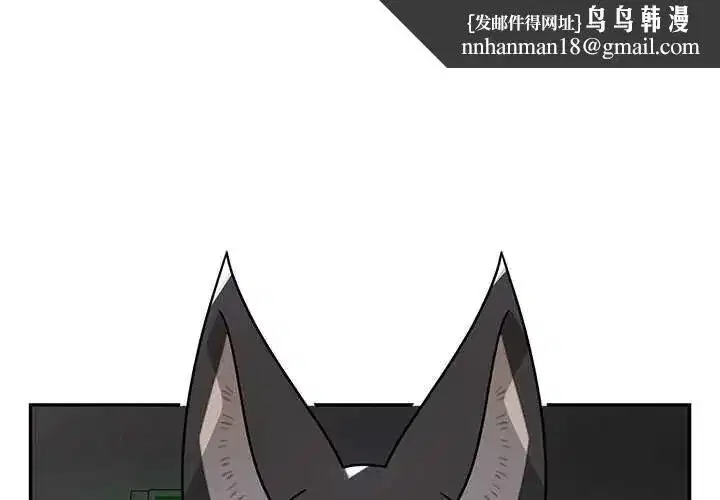 第47話