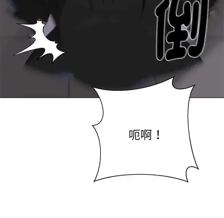 第47話