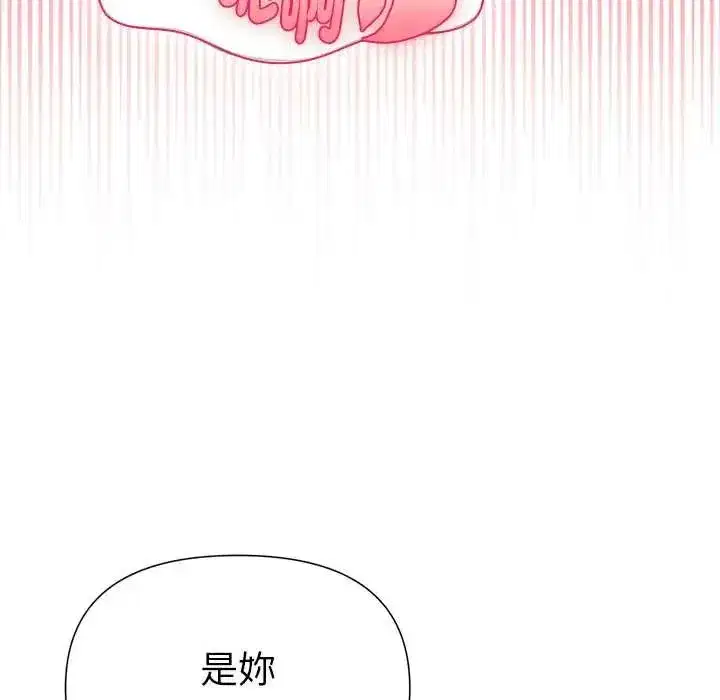 第47話