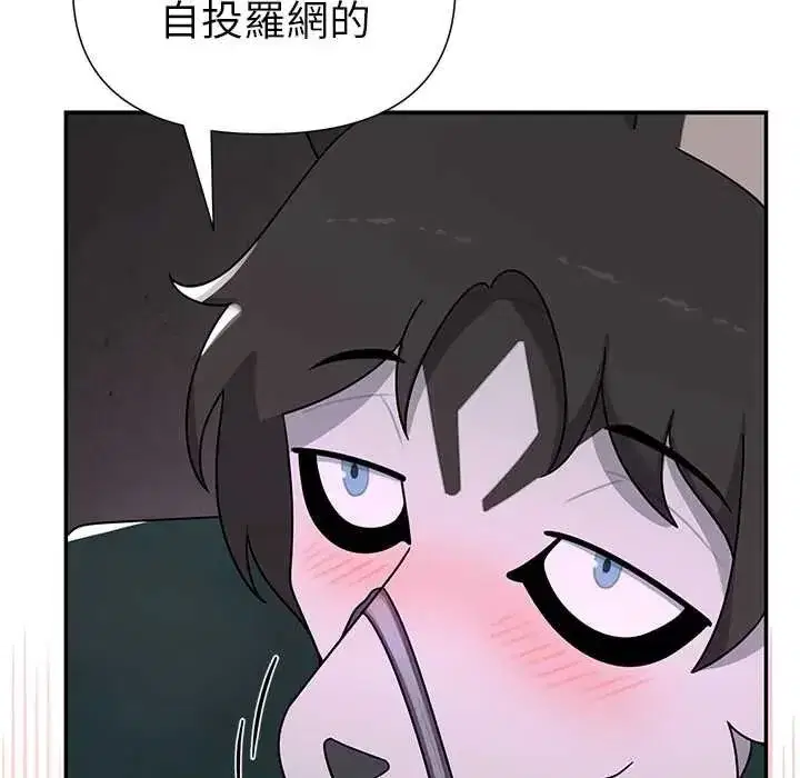 第47話
