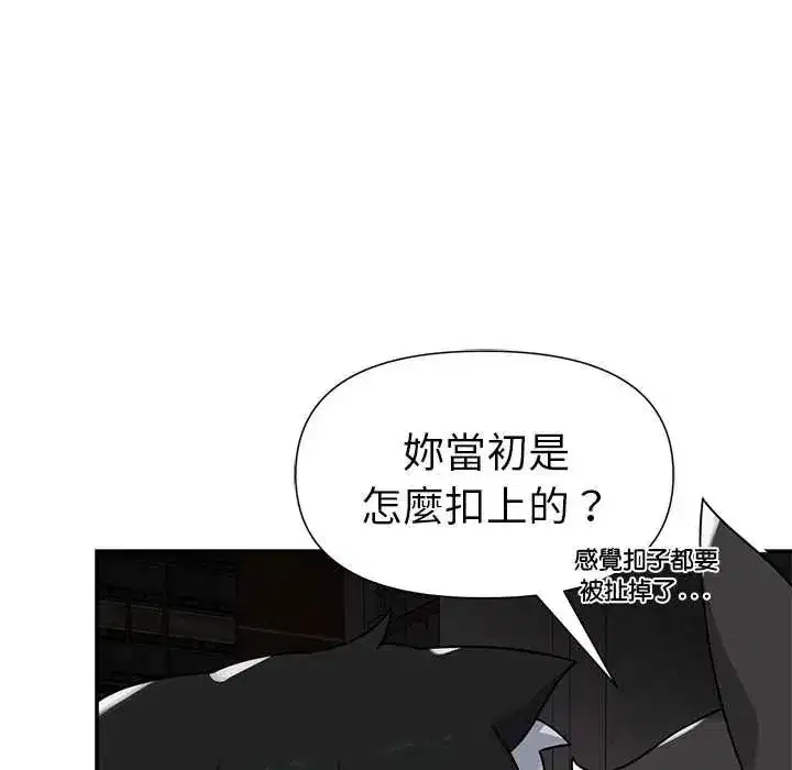 第47話