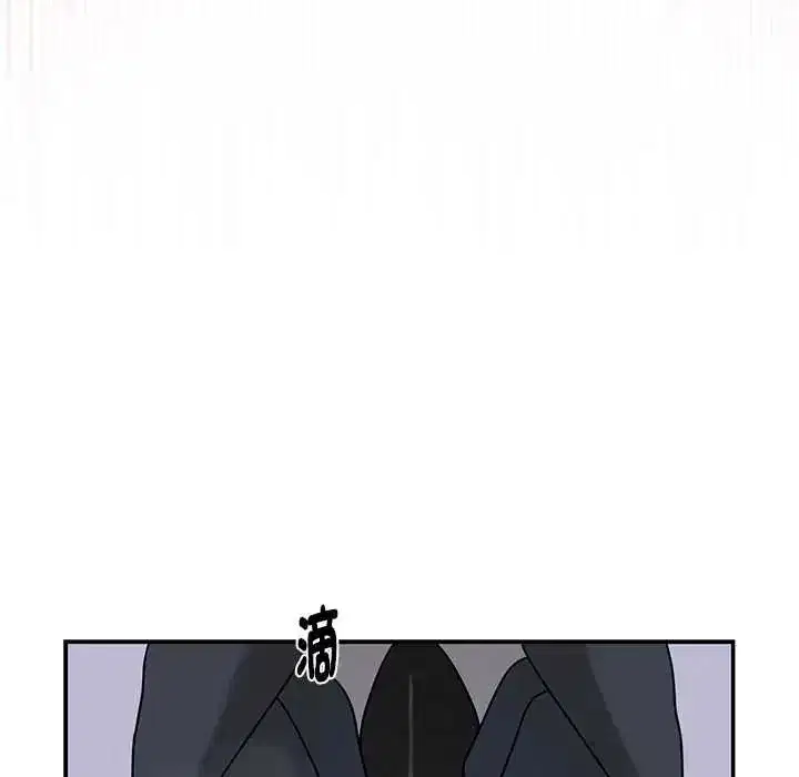 第47話