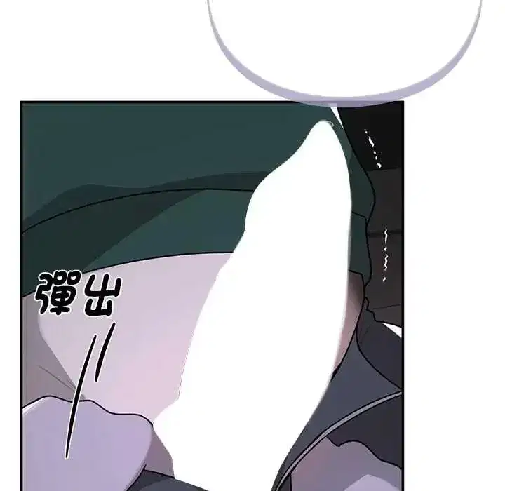 第47話