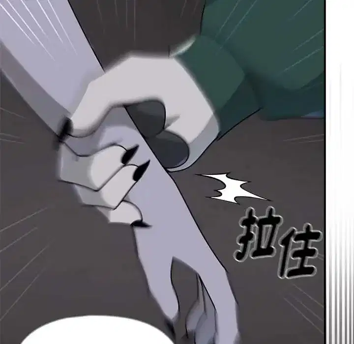 第47話