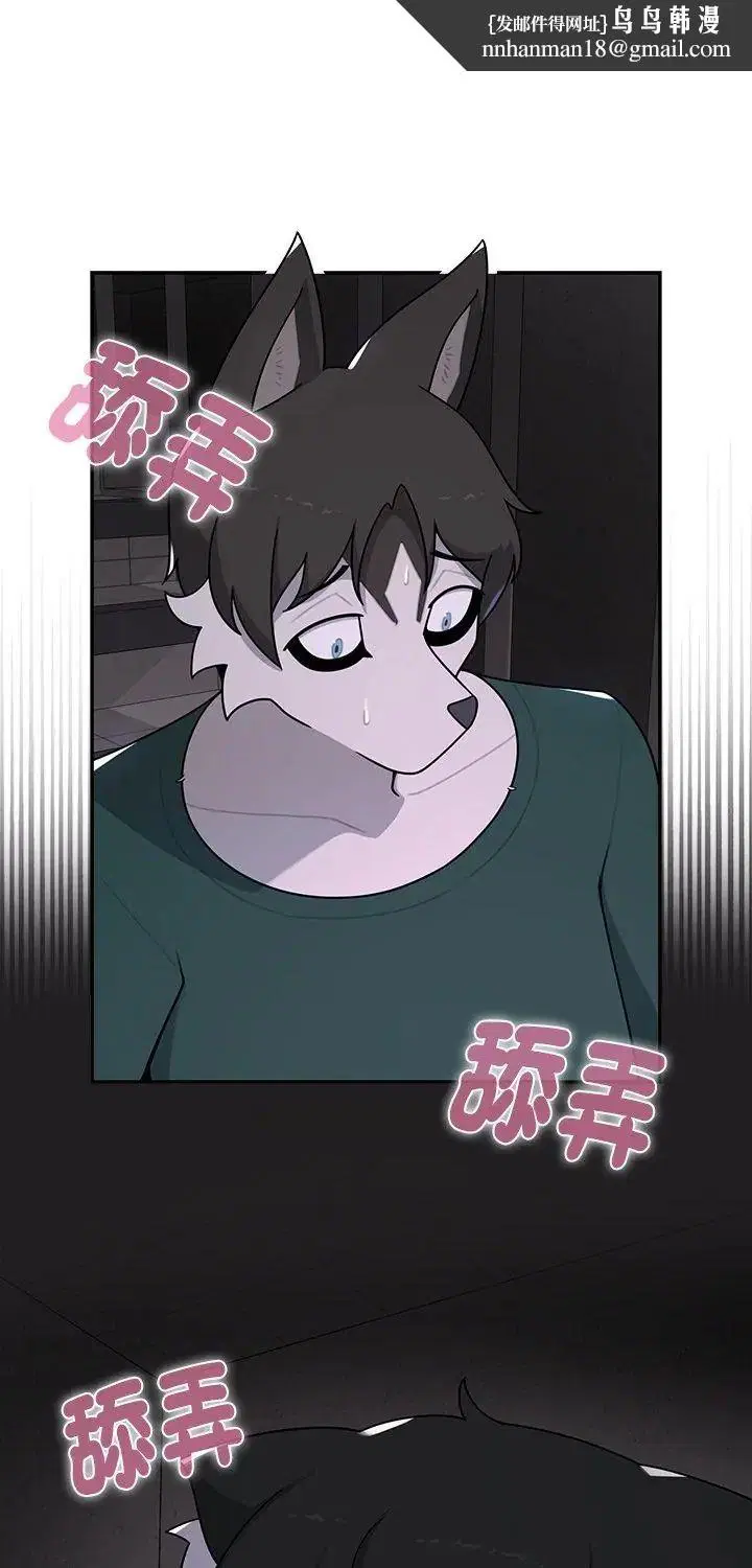 第48話