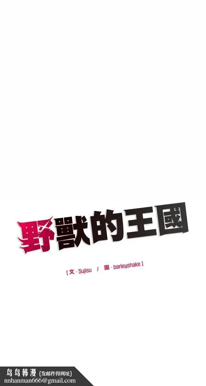 第48話