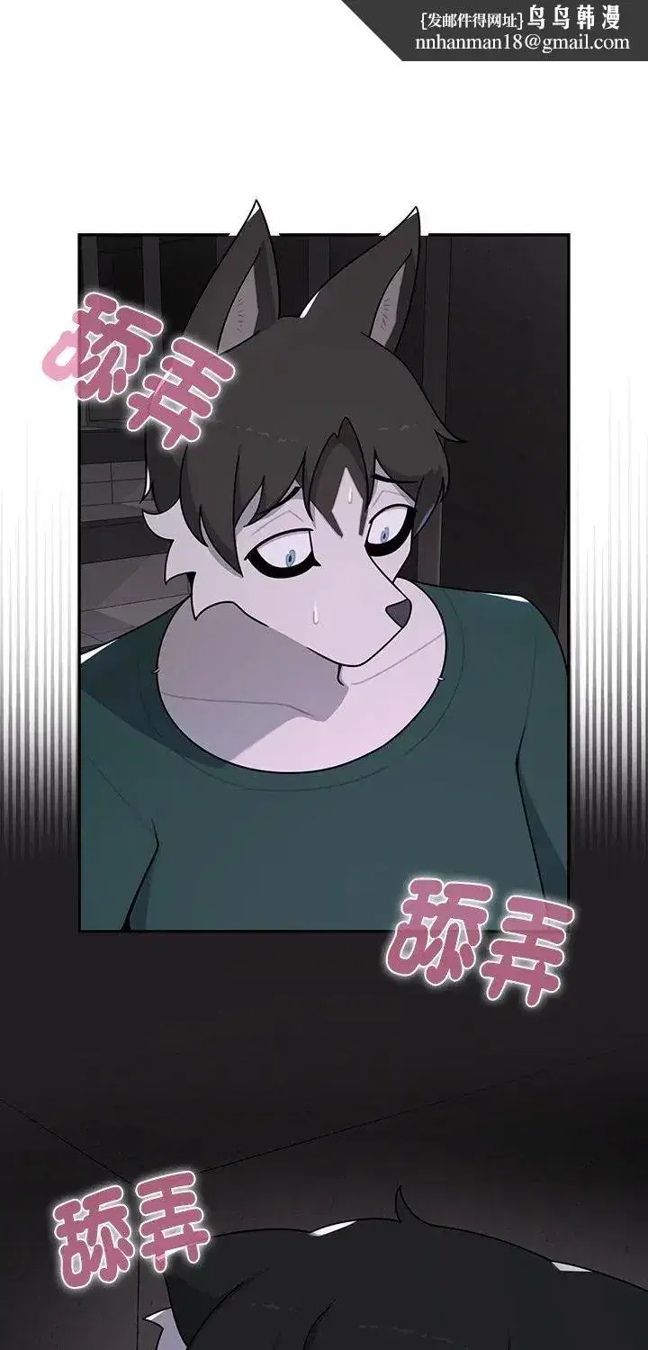第49話