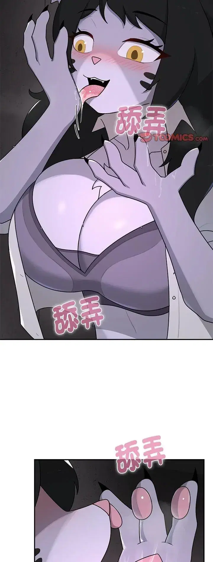 第49話