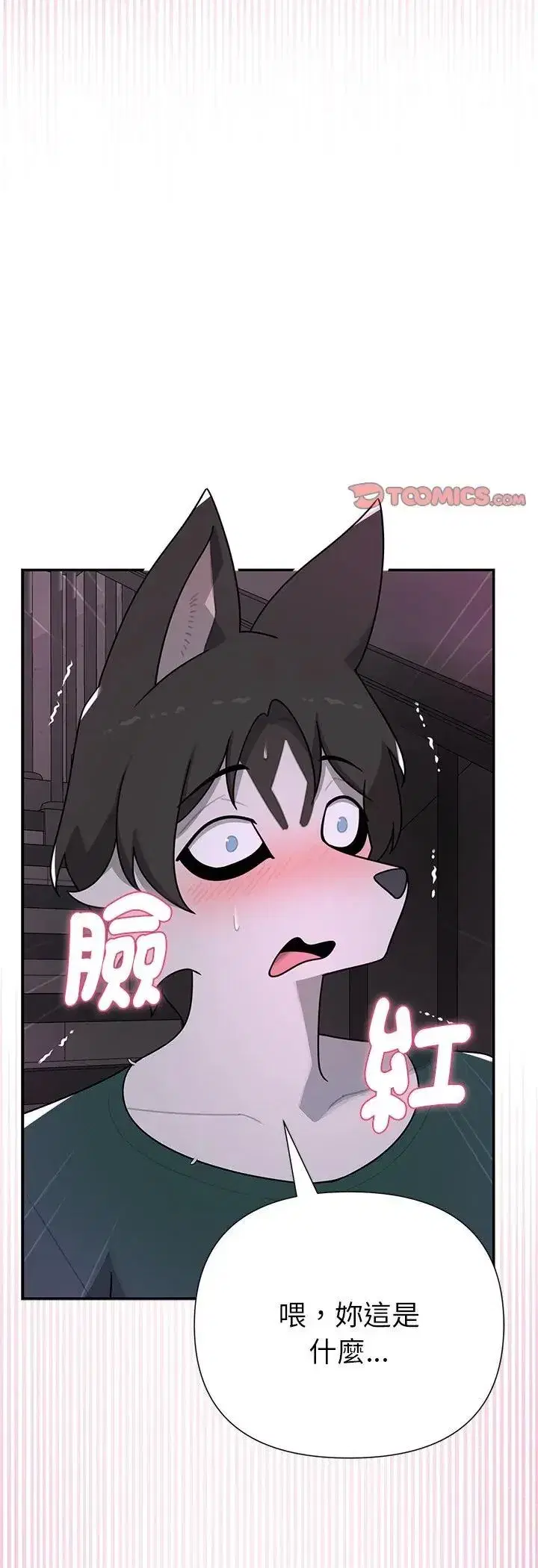 第49話