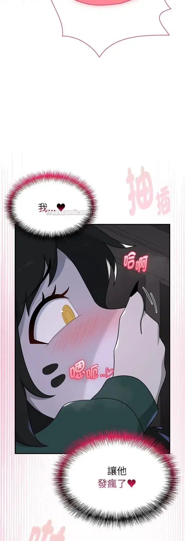 第49話