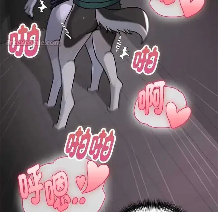 第51話