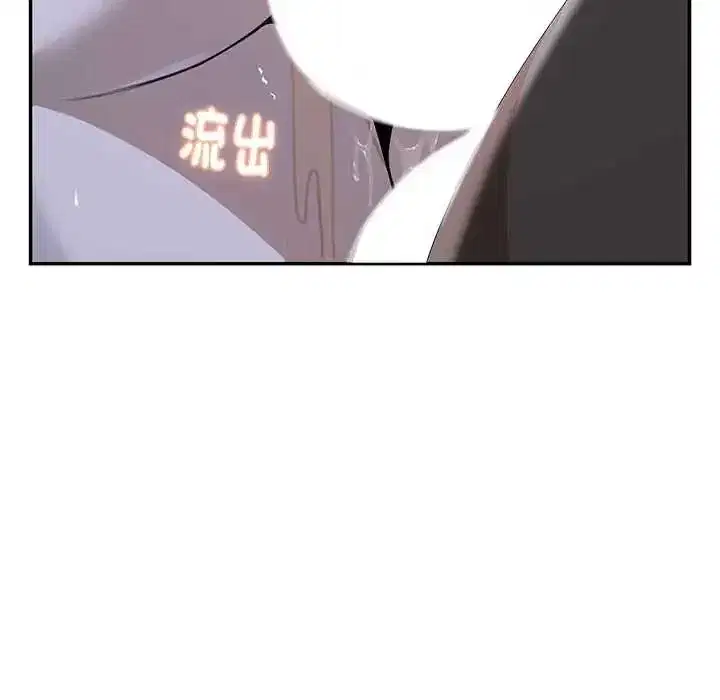 第51話