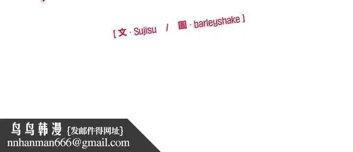 第51話
