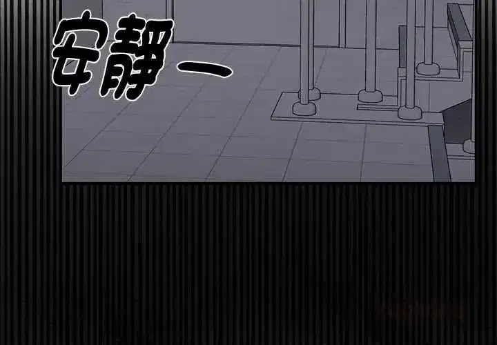 第51話