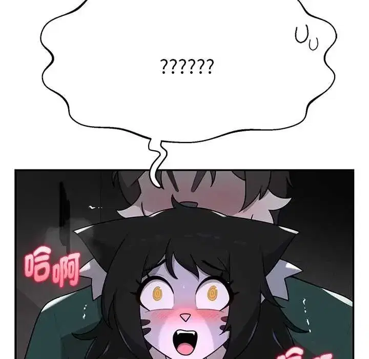 第51話
