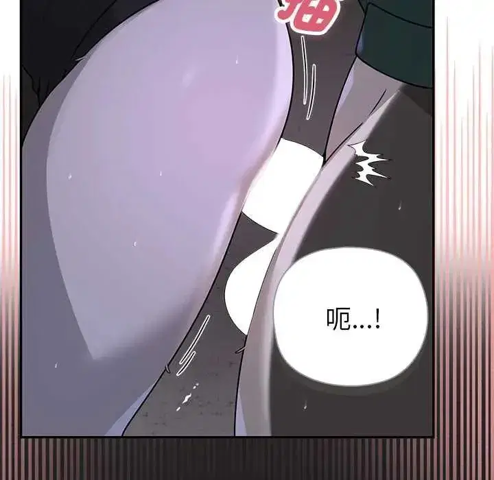 第51話