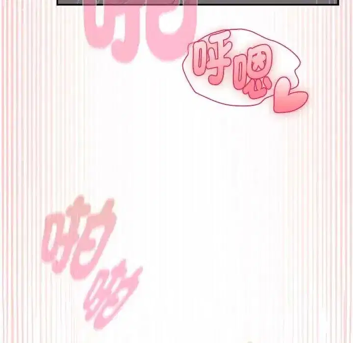 第51話