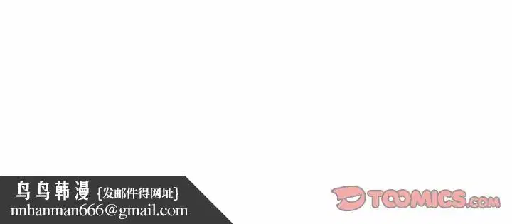 第52話