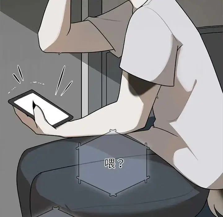 第53話