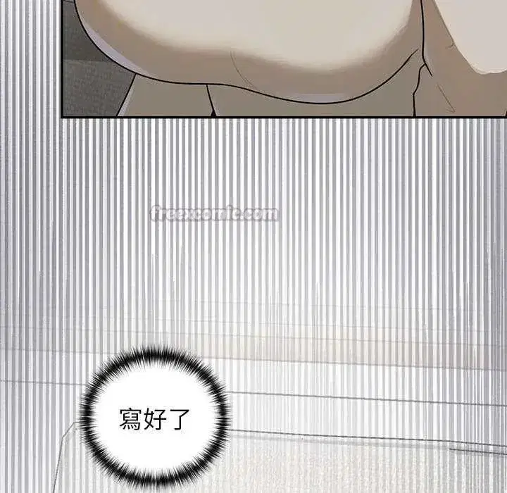 第53話