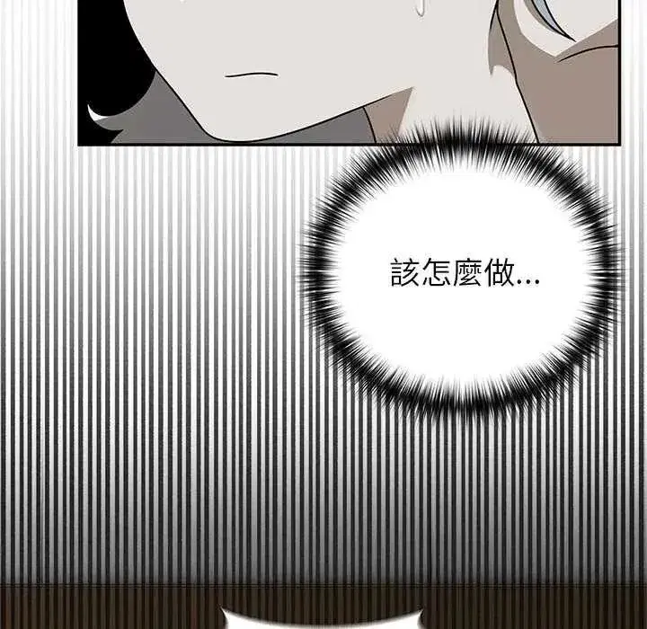 第53話