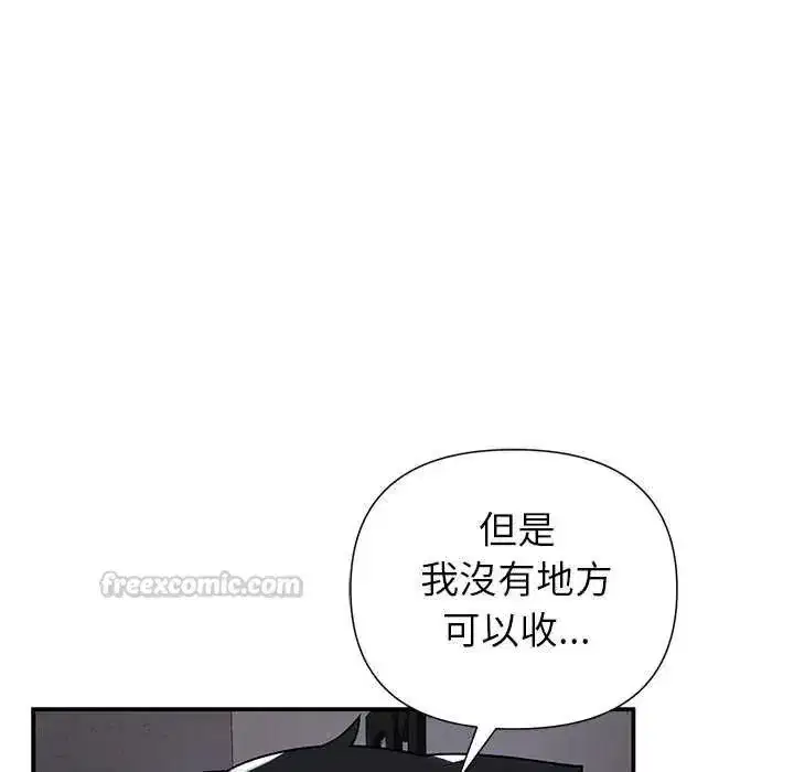 第53話