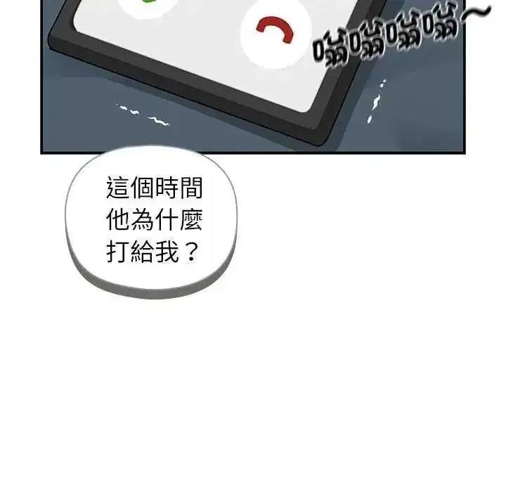 第53話