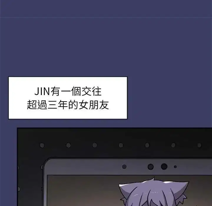 第55話