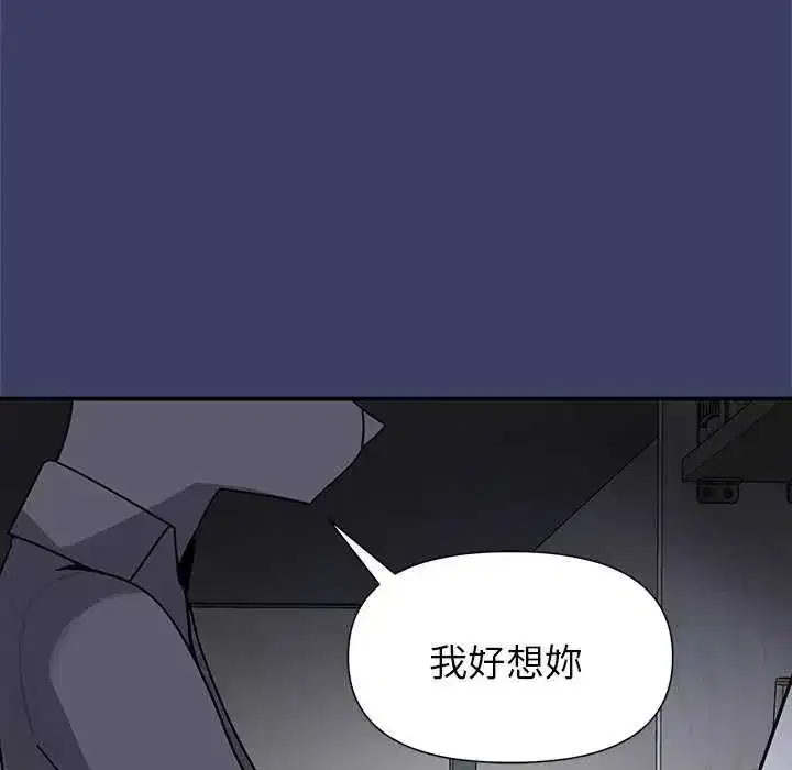 第55話