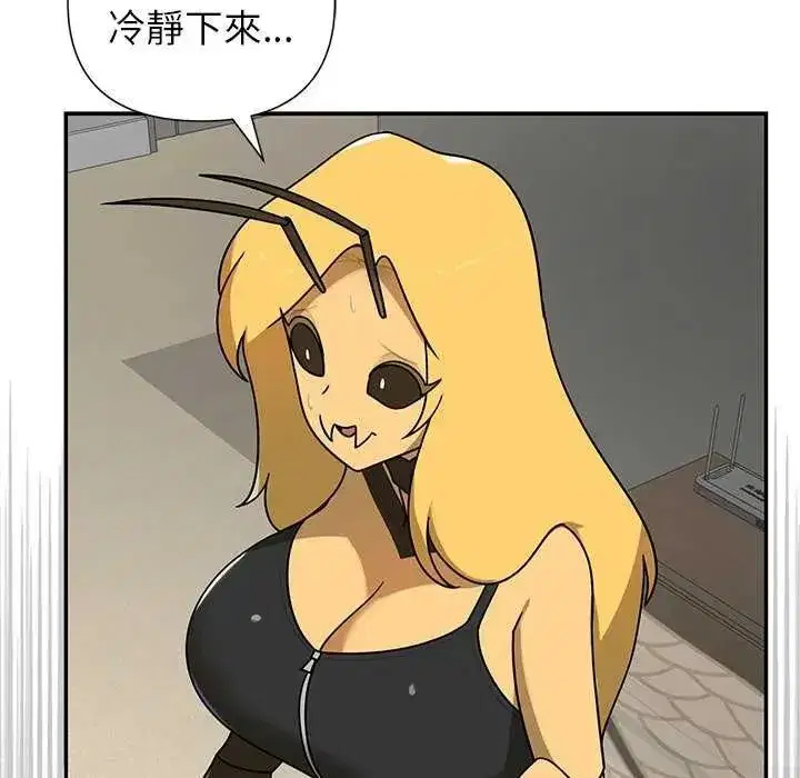 第55話