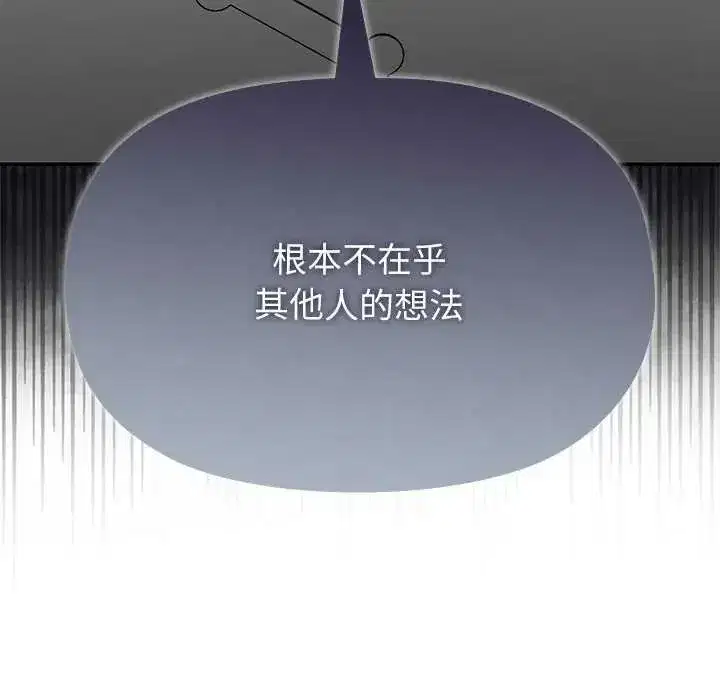 第55話