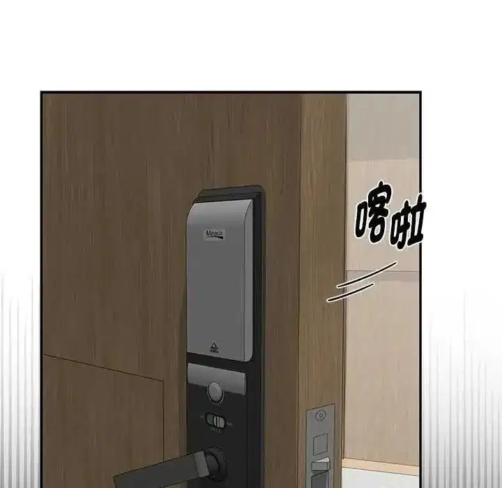 第55話