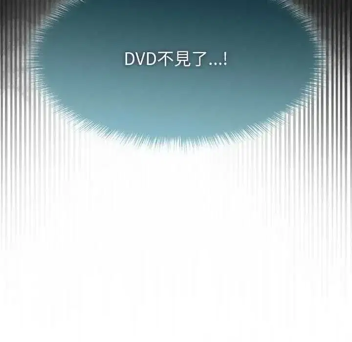 第55話
