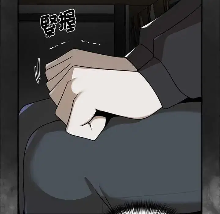 第55話